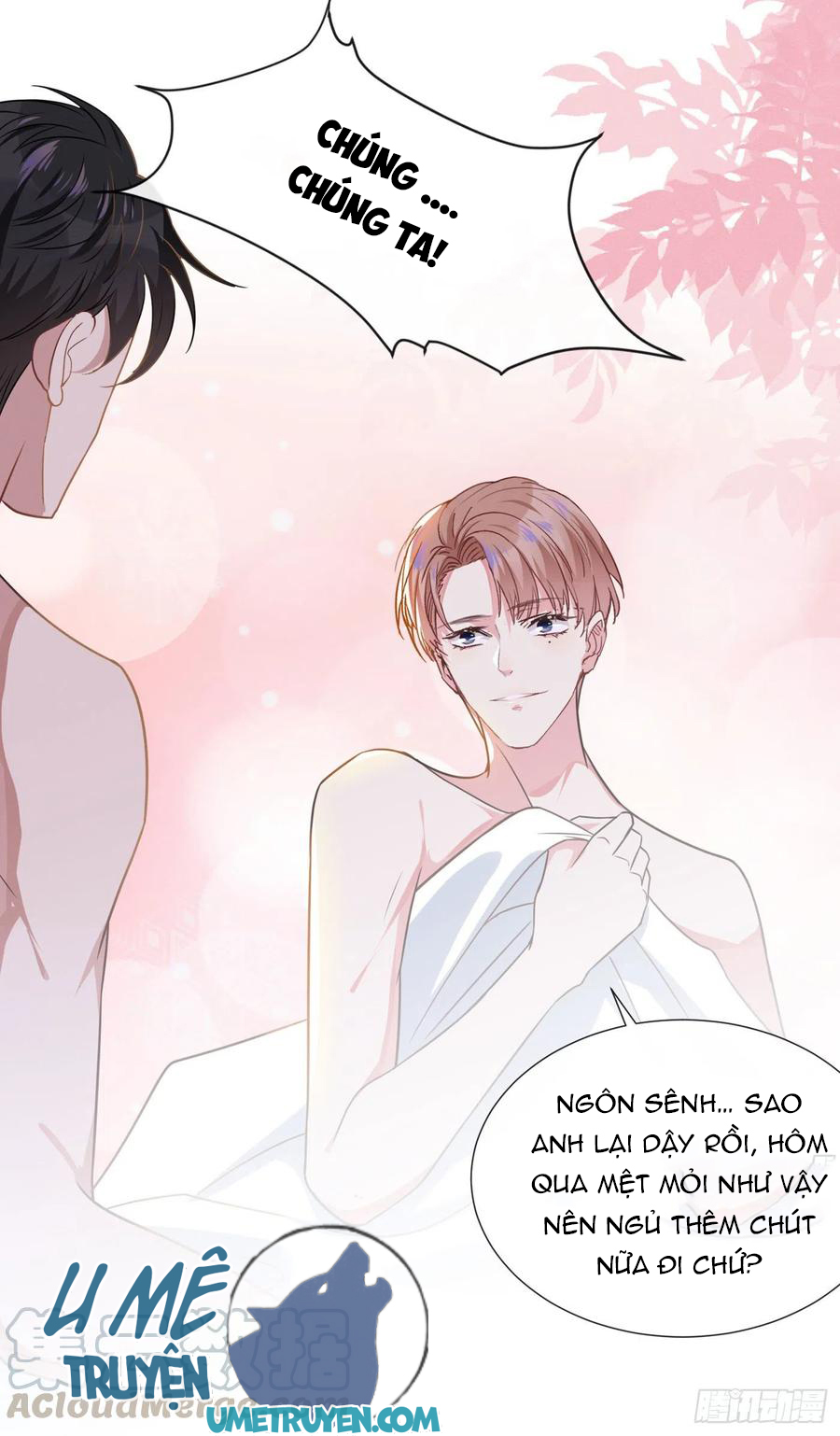 Anh Ấy Nói Tôi Là Hắc Liên Hoa Chapter 38 - Trang 19