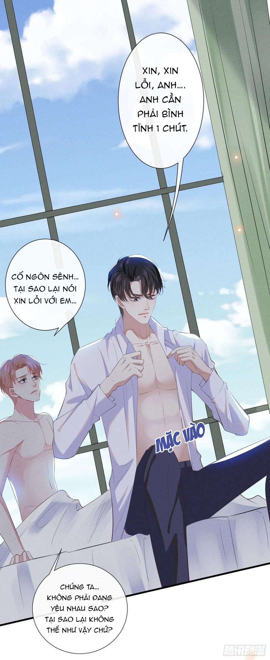 Anh Ấy Nói Tôi Là Hắc Liên Hoa Chapter 38 - Trang 22