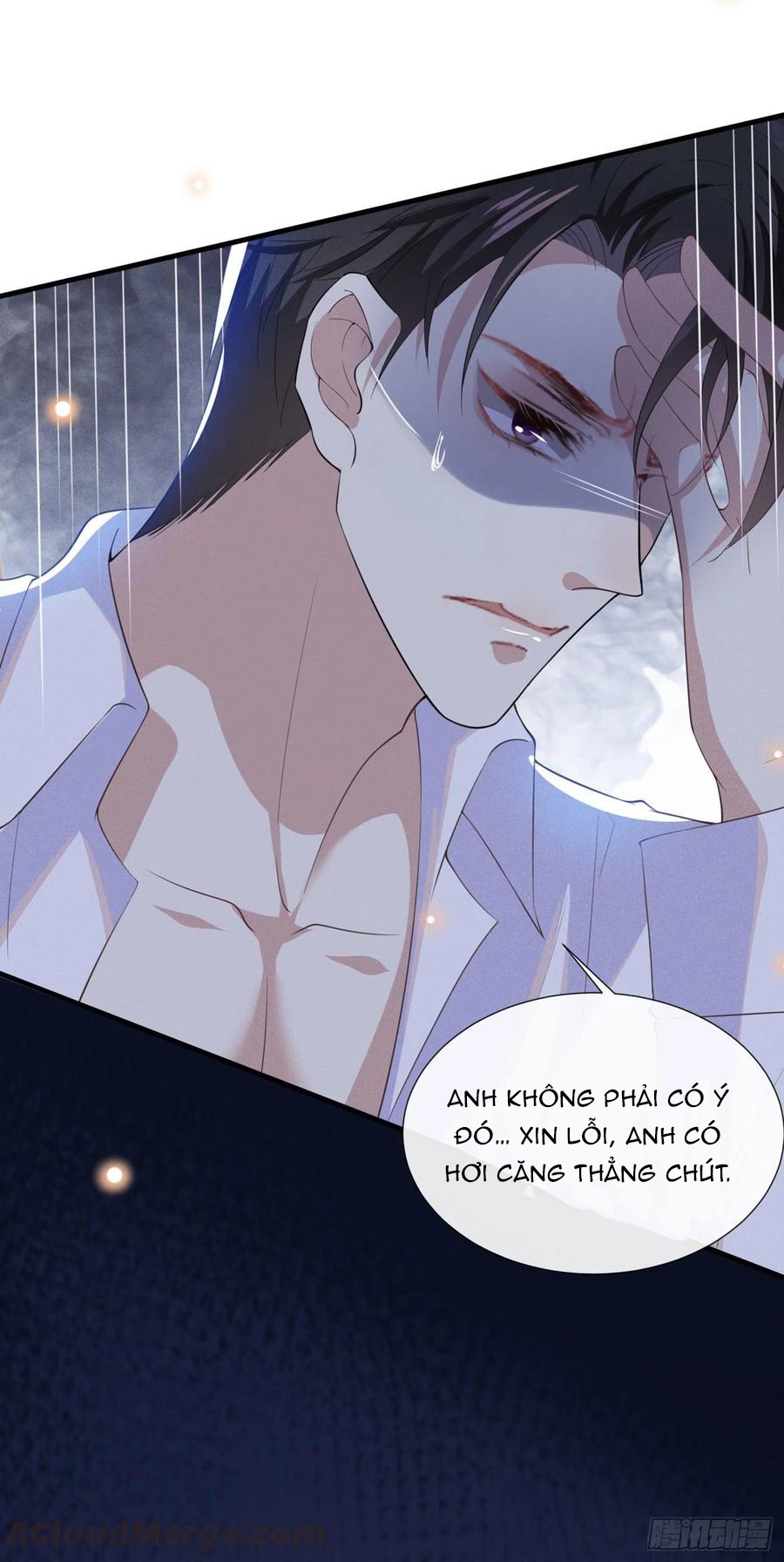 Anh Ấy Nói Tôi Là Hắc Liên Hoa Chapter 38 - Trang 23