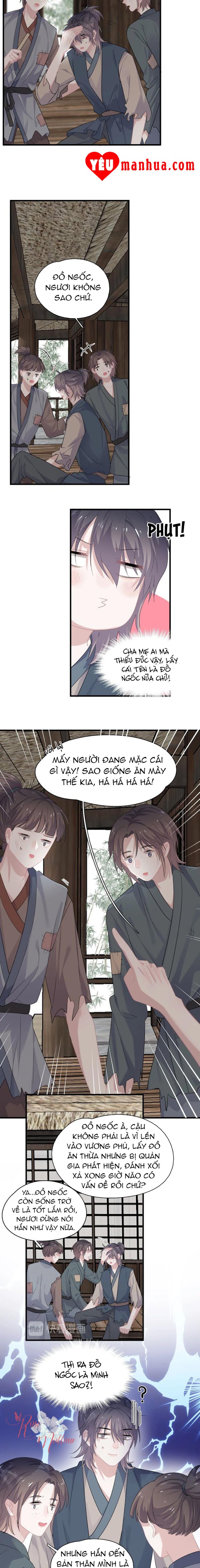 Đề Này Vượt Quá Sức Rồi Chapter 19.5 - Trang 2