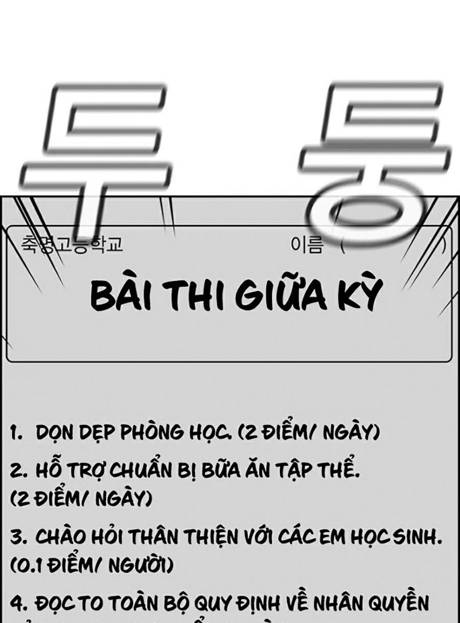 Giáo Dục Chân Chính Chapter 25 - Trang 14