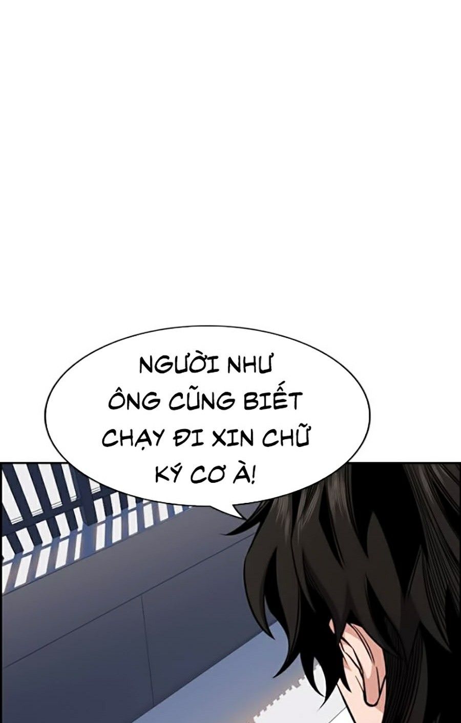 Giáo Dục Chân Chính Chapter 25 - Trang 32