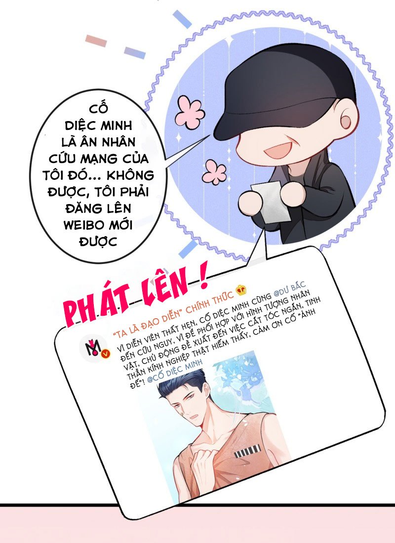 Lại Bị Nam Thần Chọc Trên Hot Search! Chapter 12 - Trang 20