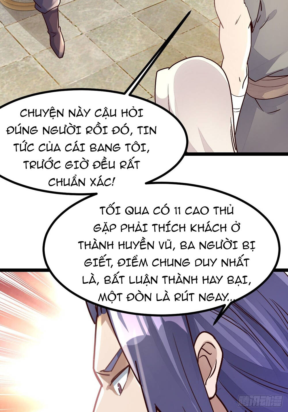 Tuyệt Thế Võ Công Chapter 32 - Trang 3