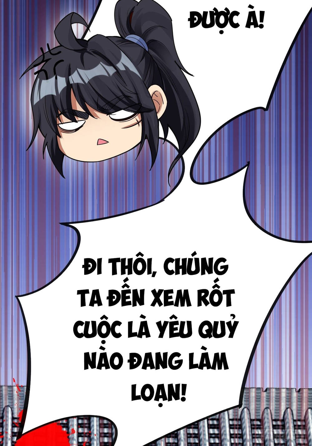 Tuyệt Thế Võ Công Chapter 32 - Trang 56