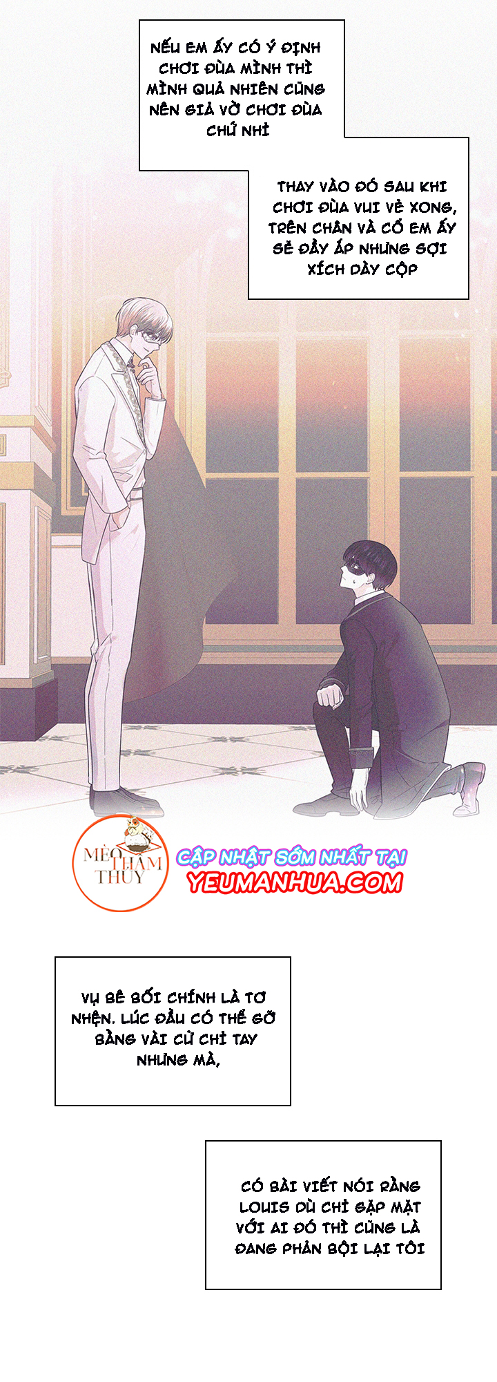 Who’s Your Daddy? Chapter 25 - Trang 14
