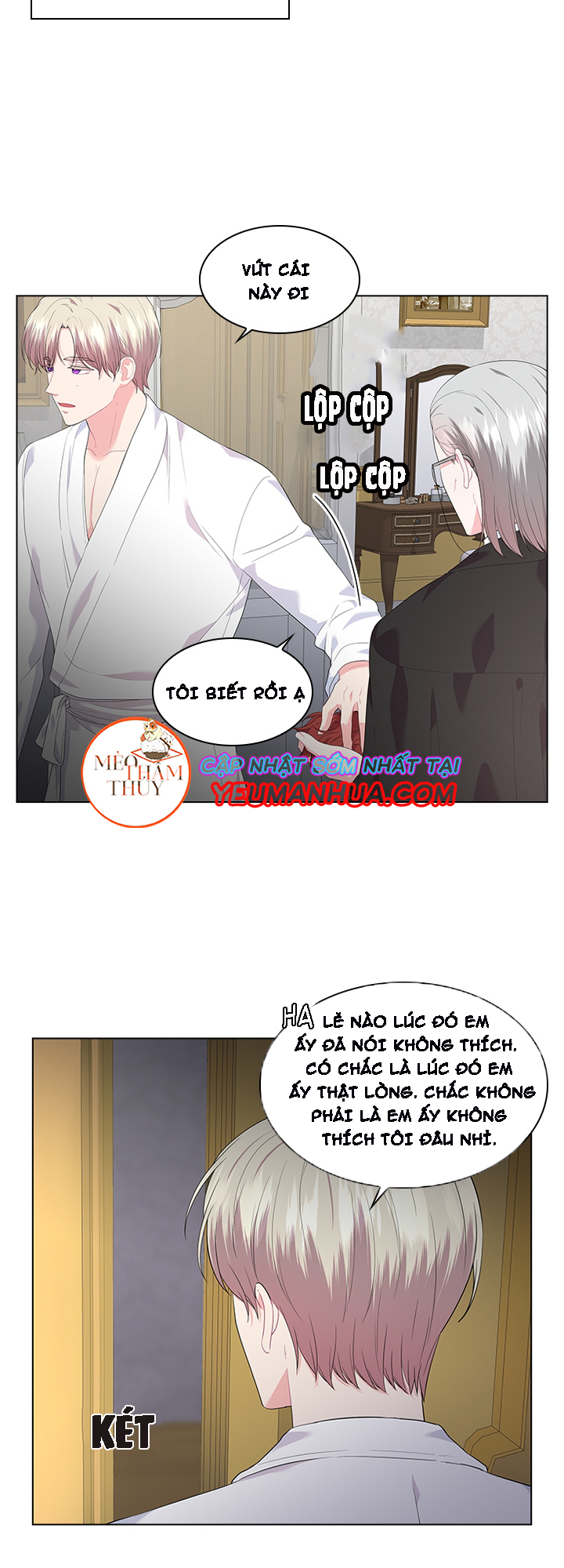 Who’s Your Daddy? Chapter 25 - Trang 16