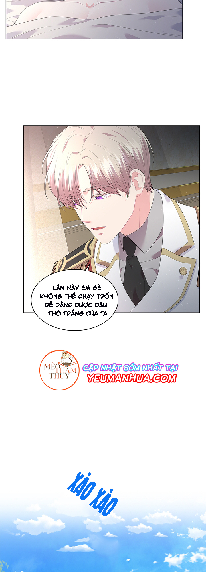 Who’s Your Daddy? Chapter 25 - Trang 18