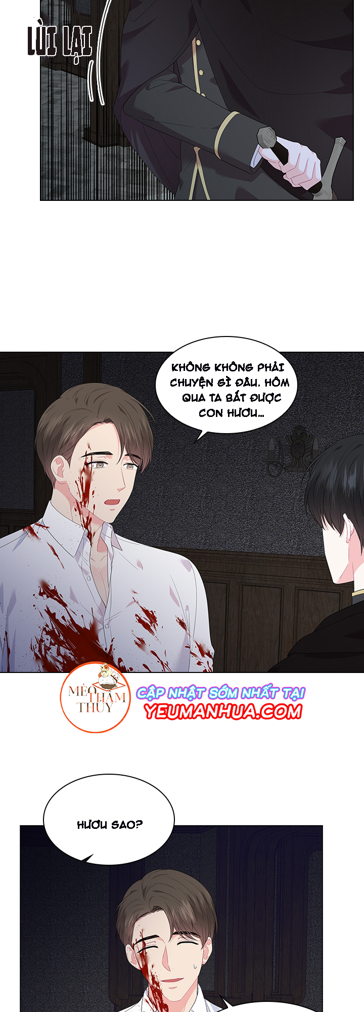 Who’s Your Daddy? Chapter 25 - Trang 29