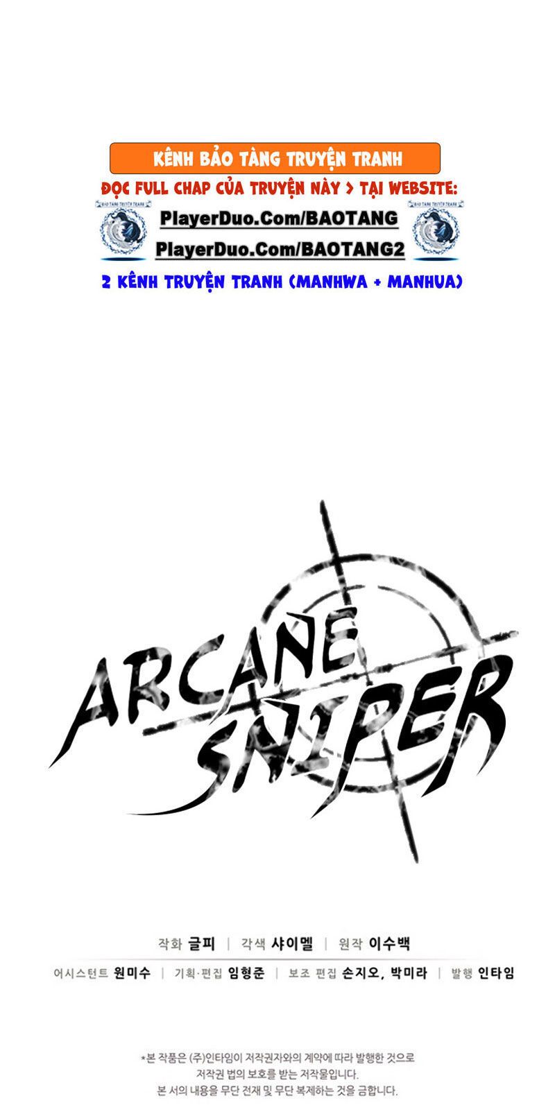 Arcane Sniper (Xạ Thủ Đạn Ma) Chapter 24 - Trang 105