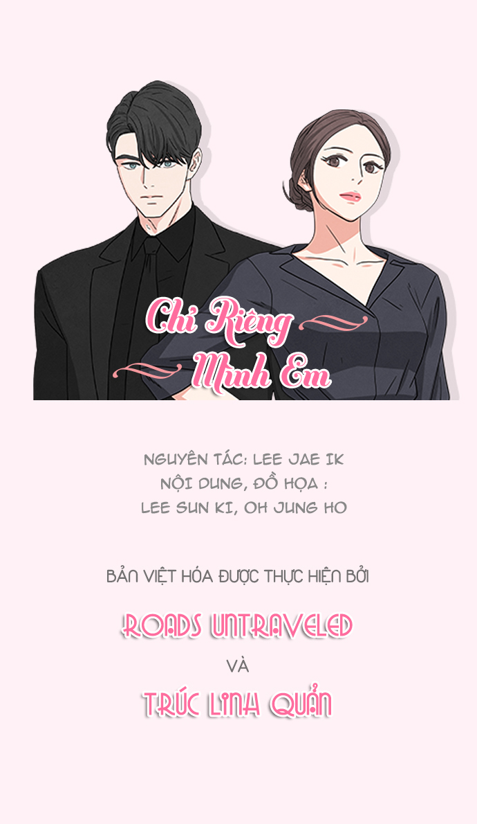 Chỉ Riêng Mình Em Chapter 1 - Trang 1