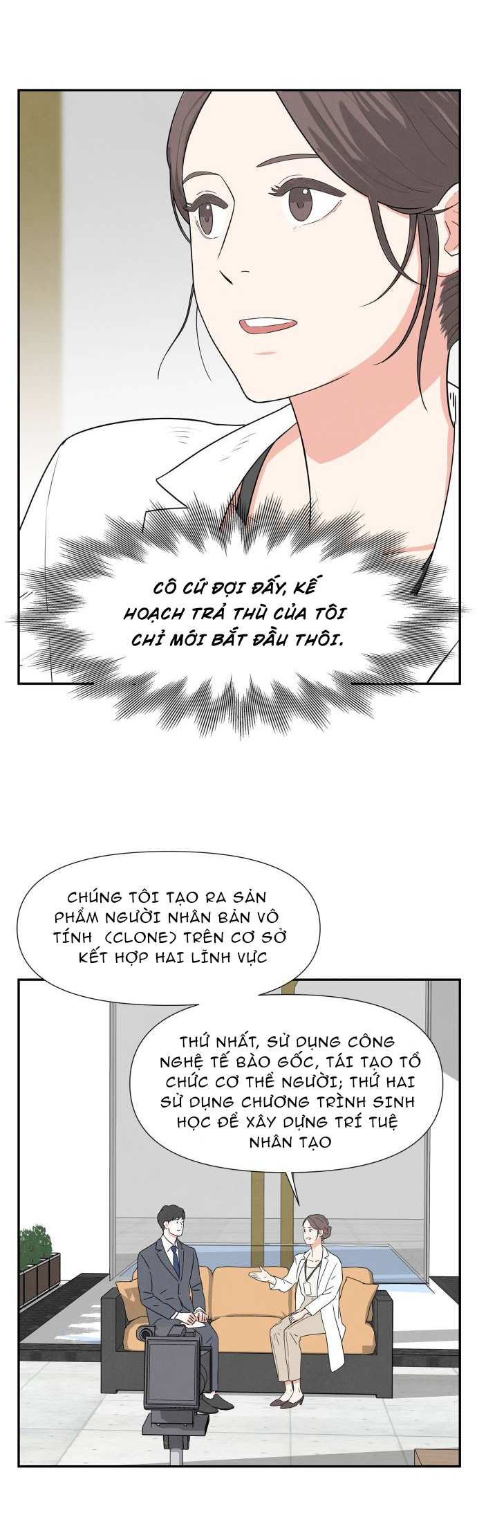 Chỉ Riêng Mình Em Chapter 1 - Trang 32