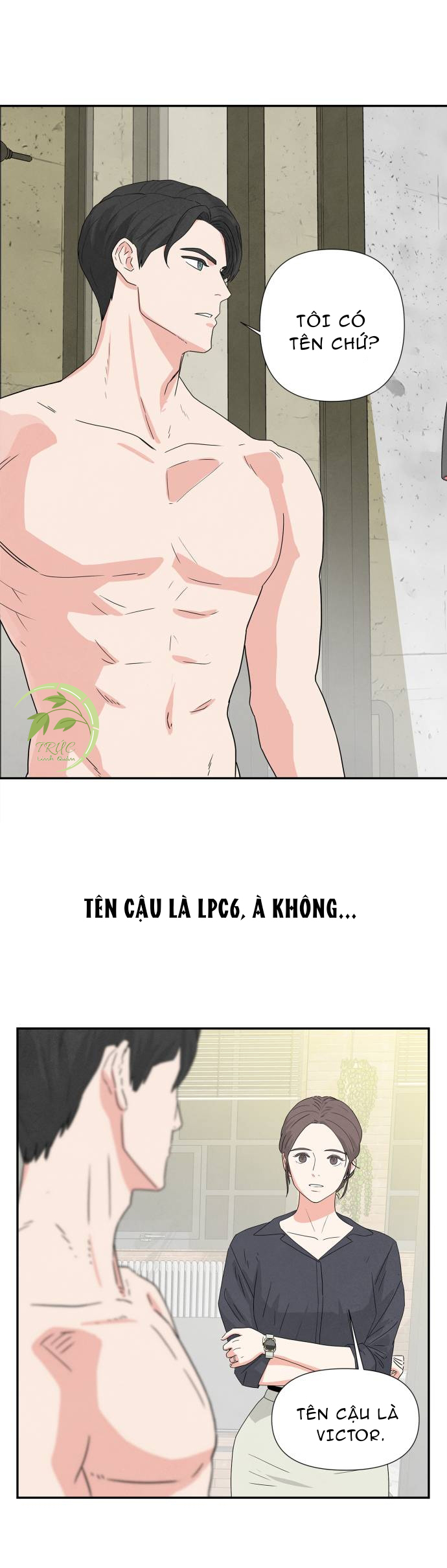 Chỉ Riêng Mình Em Chapter 1 - Trang 7