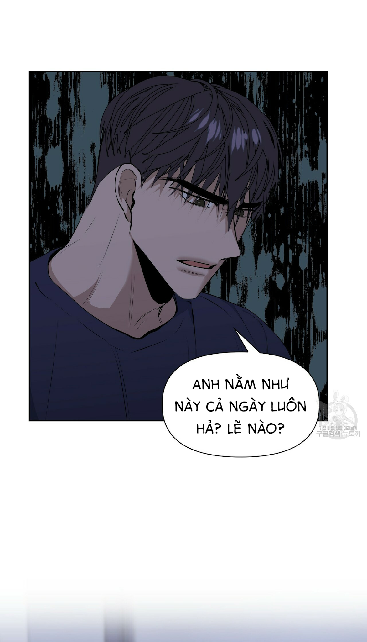 Hội Chứng Chapter 12 - Trang 35