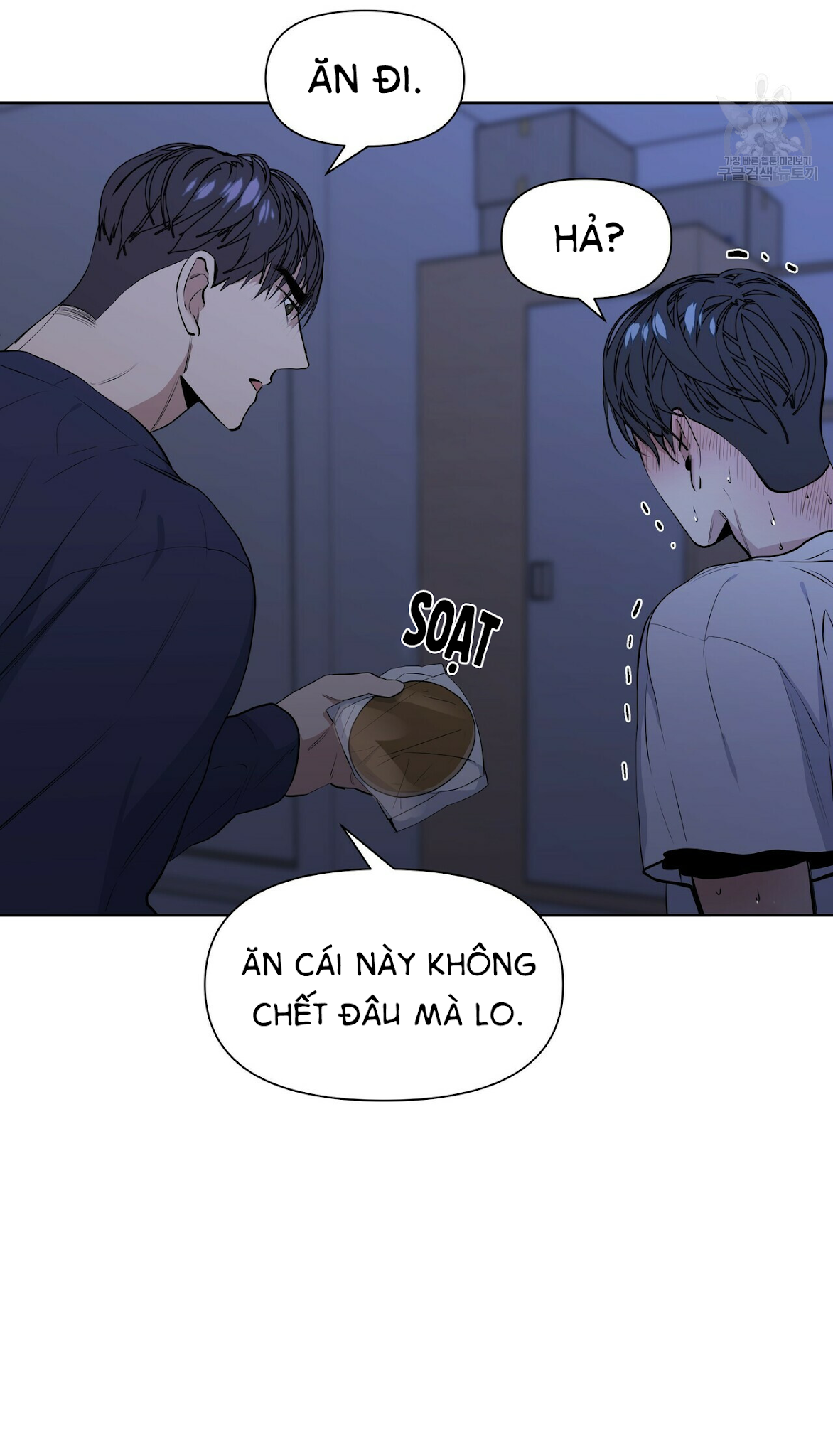 Hội Chứng Chapter 12 - Trang 45