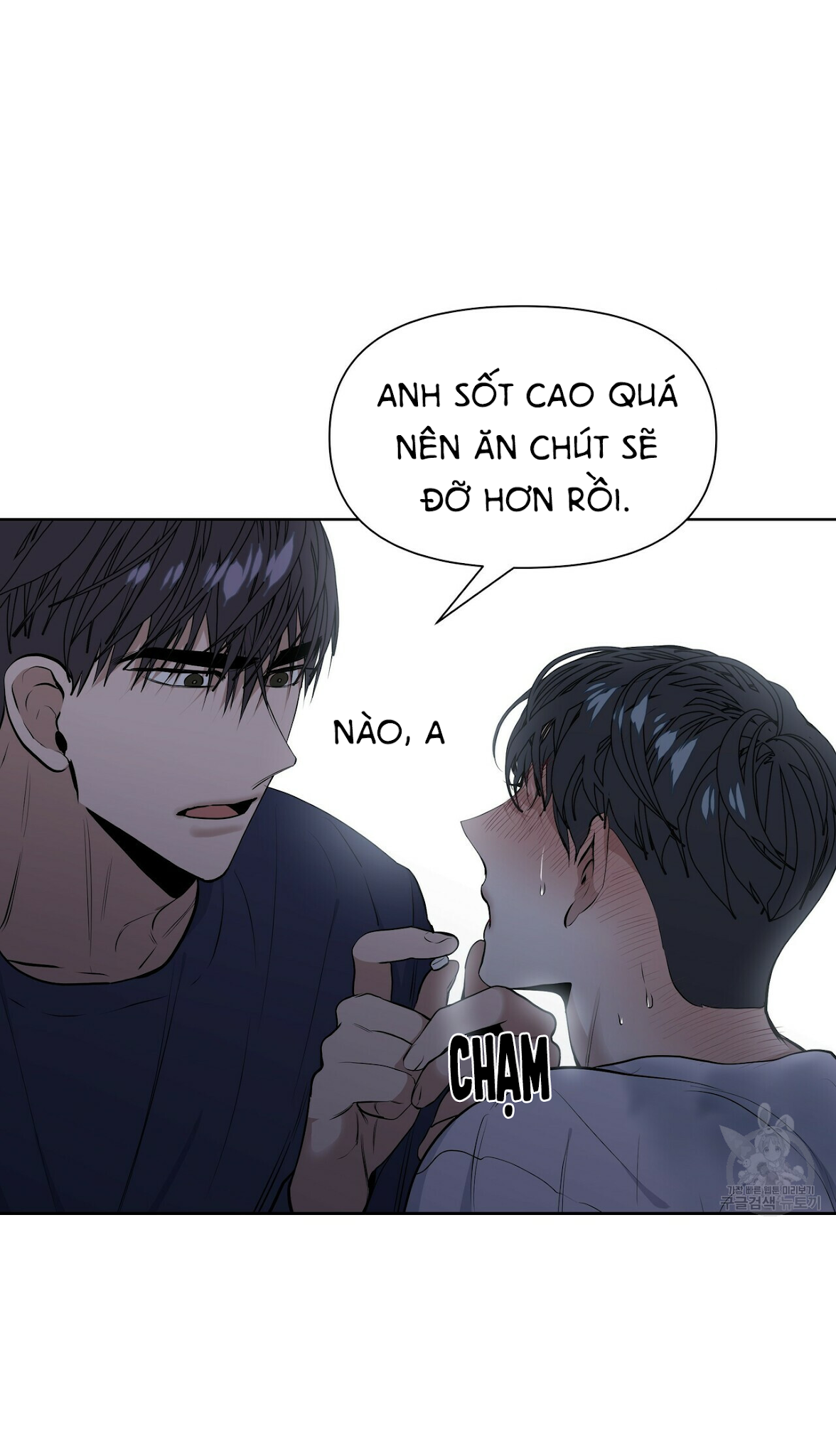 Hội Chứng Chapter 12 - Trang 56