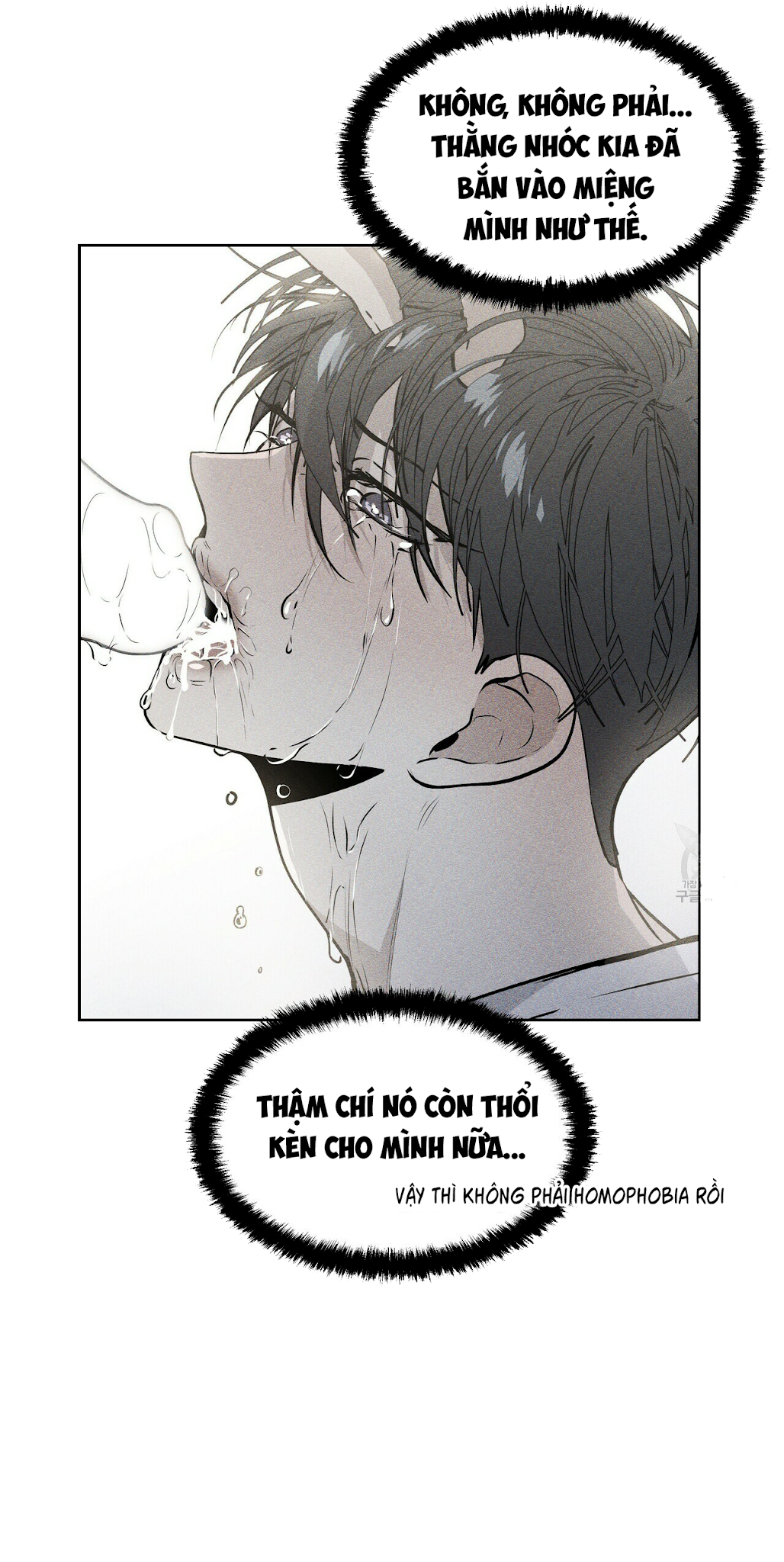 Hội Chứng Chapter 12 - Trang 6