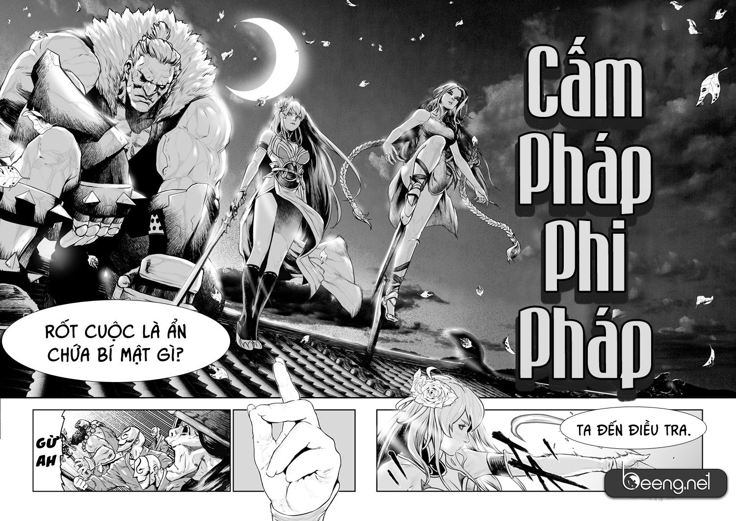 Phantom Blade 3 Chapter 4 - Trang 8