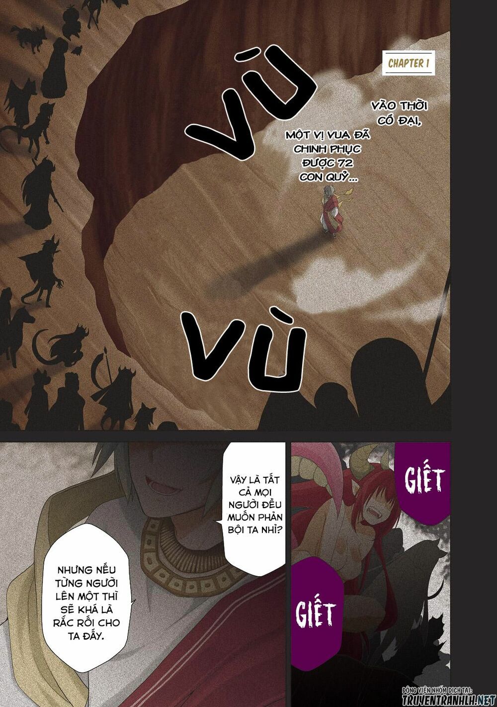 Asmodeus Wa Akiramenai Chapter 1 - Trang 6