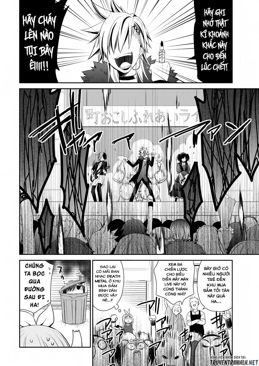 Asmodeus Wa Akiramenai Chapter 12 - Trang 9