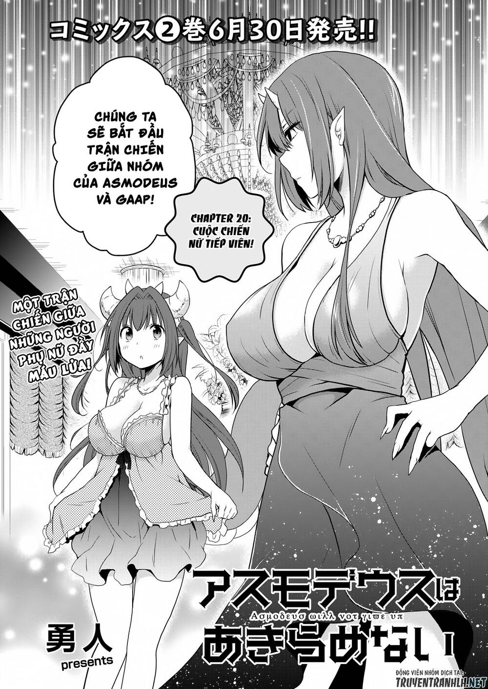 Asmodeus Wa Akiramenai Chapter 20 - Trang 2