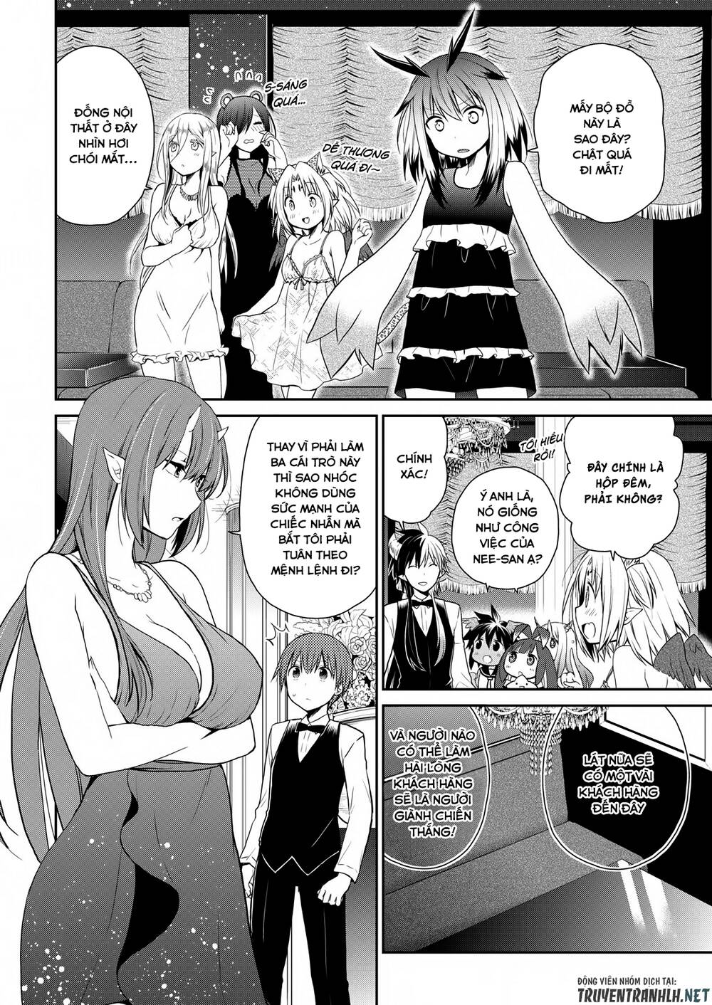 Asmodeus Wa Akiramenai Chapter 20 - Trang 3