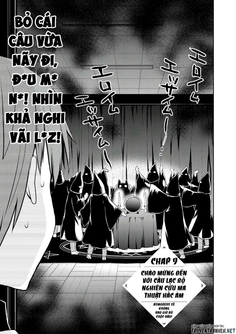 Asmodeus Wa Akiramenai Chapter 9 - Trang 6