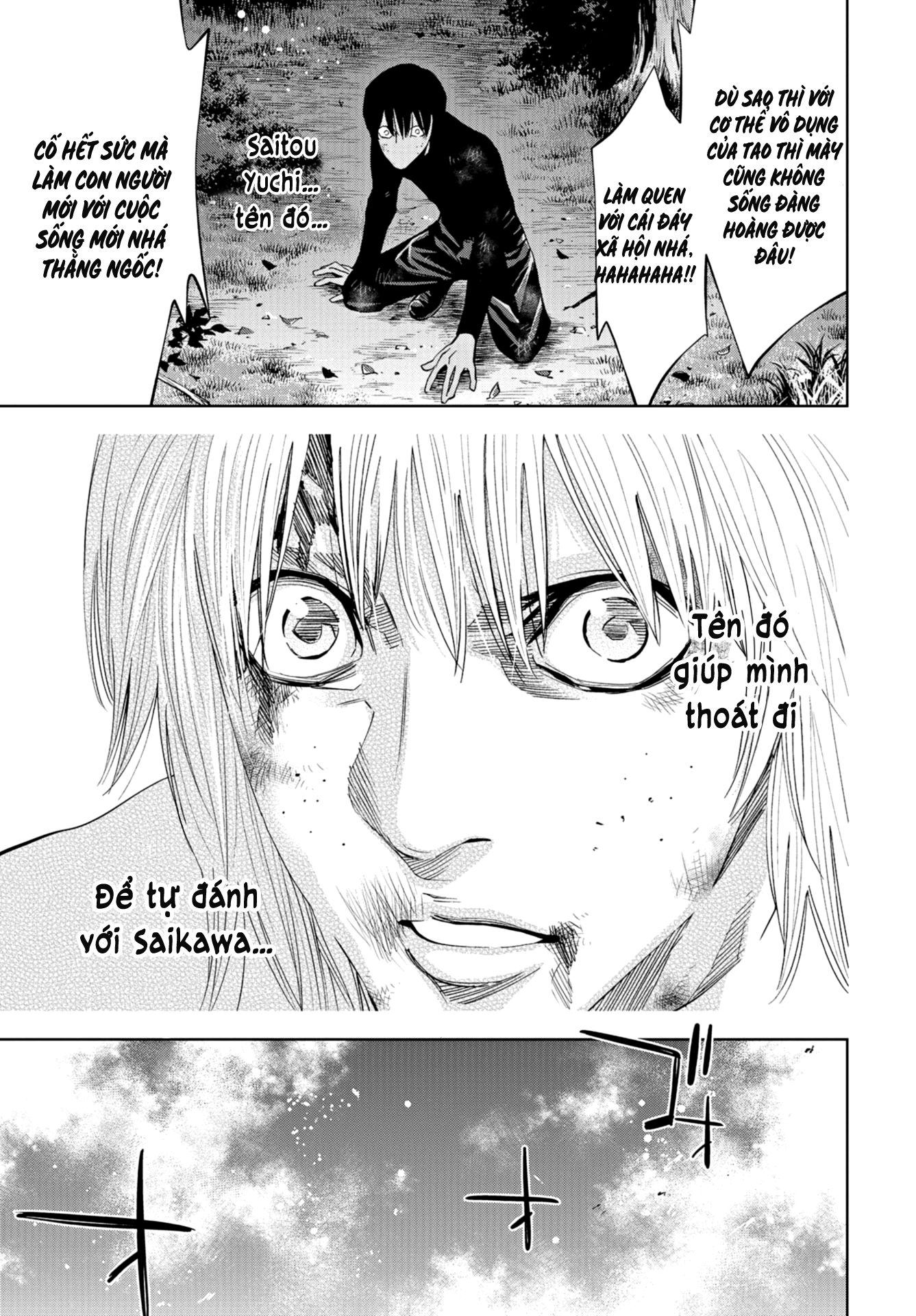 Change The World (Kanzaki Yuuya) Chapter 22 - Trang 26