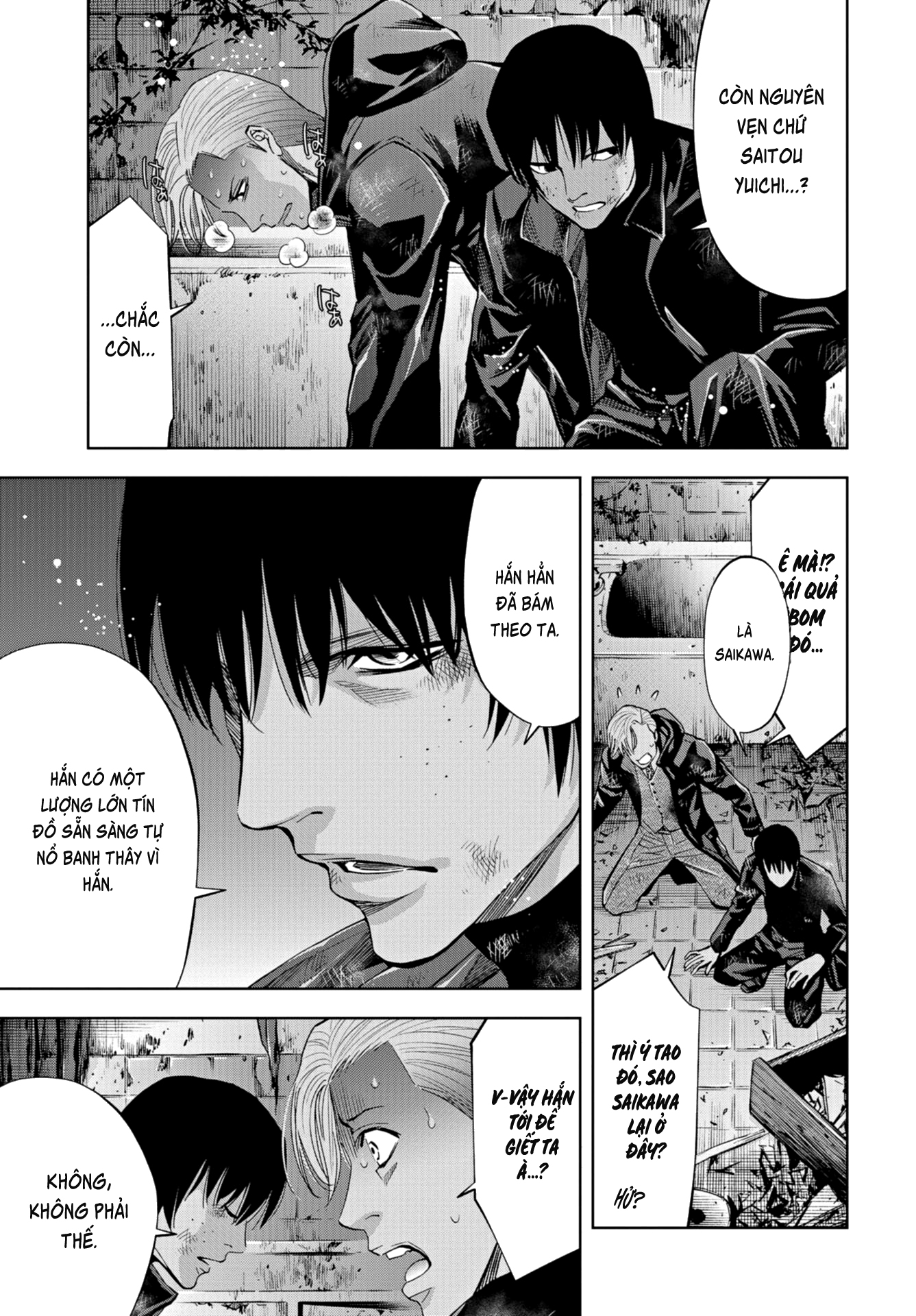 Change The World (Kanzaki Yuuya) Chapter 22 - Trang 5