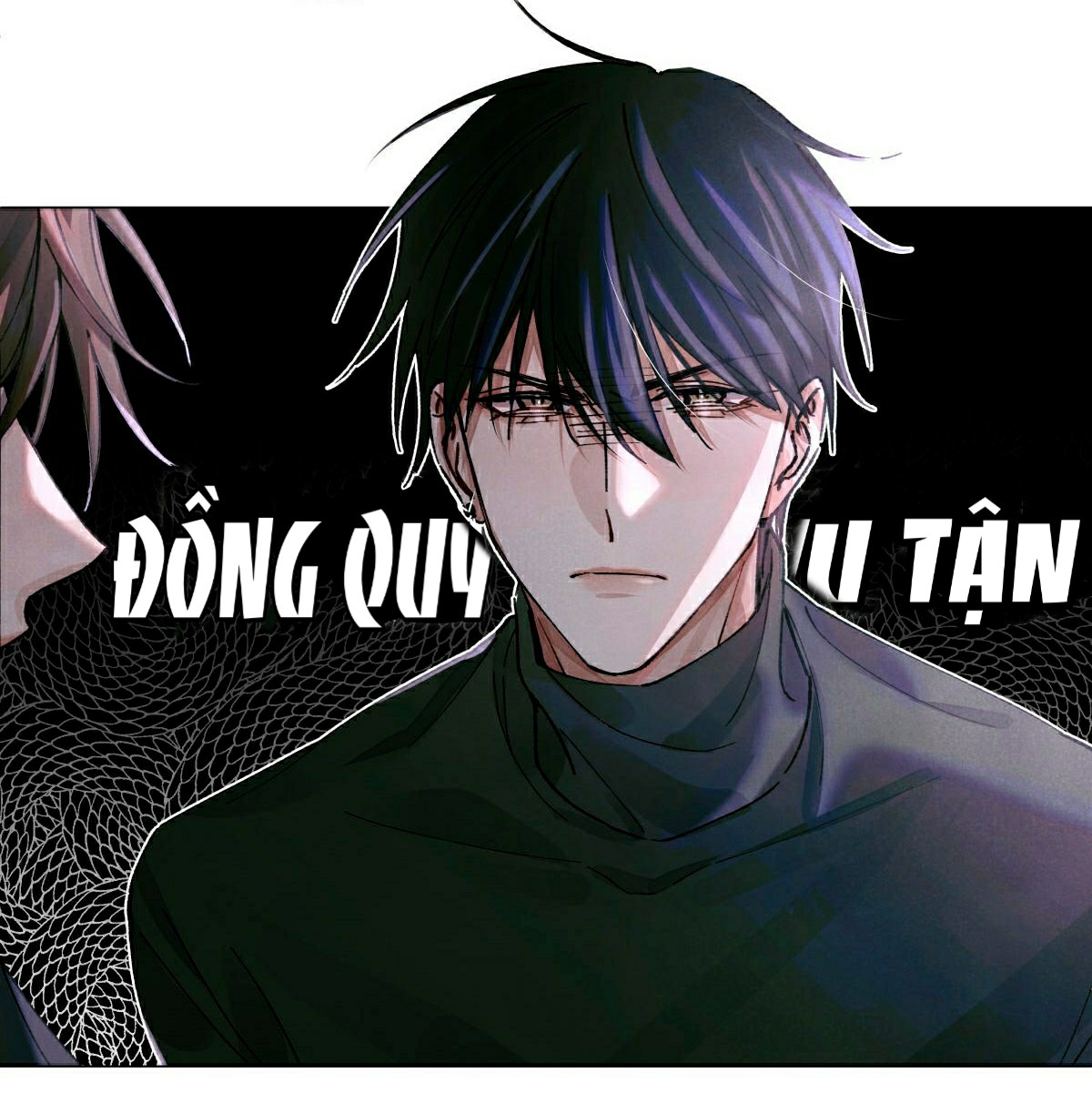 Cuộc Thi Toàn Cầu Chapter 13 - Trang 5