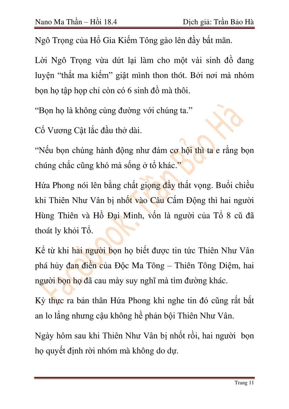 Nano Ma Thần Chapter 46 - Trang 100