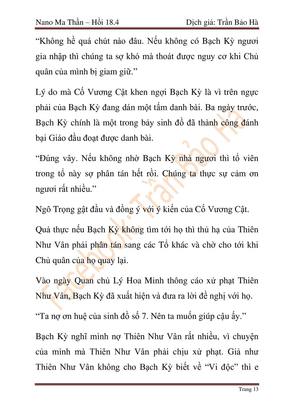Nano Ma Thần Chapter 46 - Trang 102