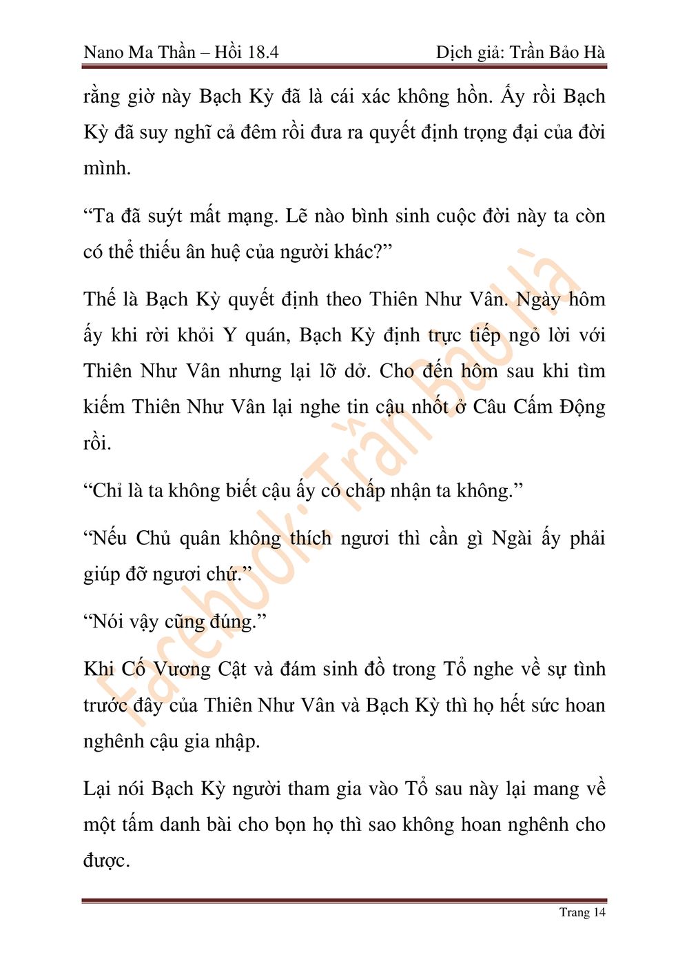 Nano Ma Thần Chapter 46 - Trang 103