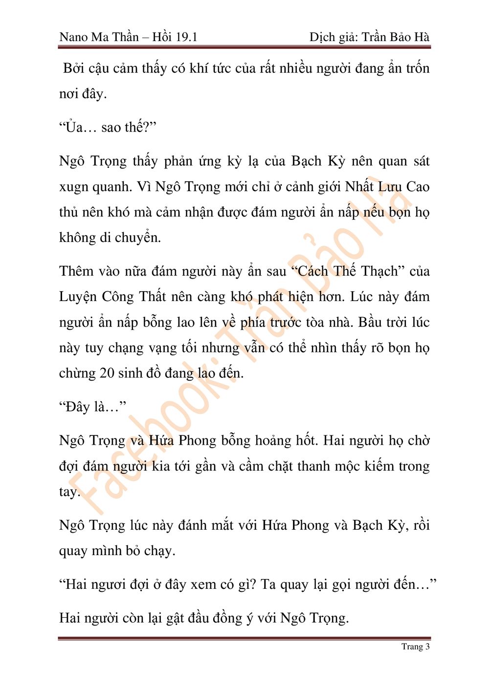 Nano Ma Thần Chapter 46 - Trang 109