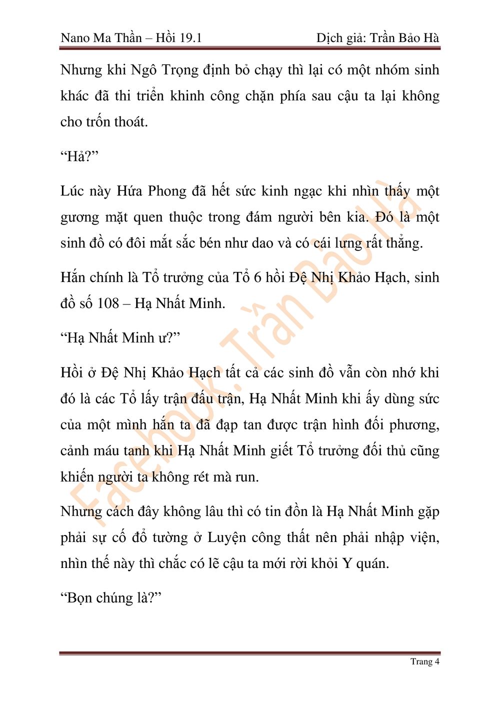 Nano Ma Thần Chapter 46 - Trang 110