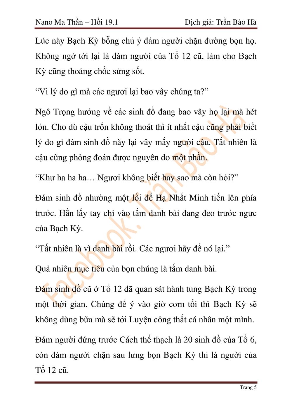 Nano Ma Thần Chapter 46 - Trang 111