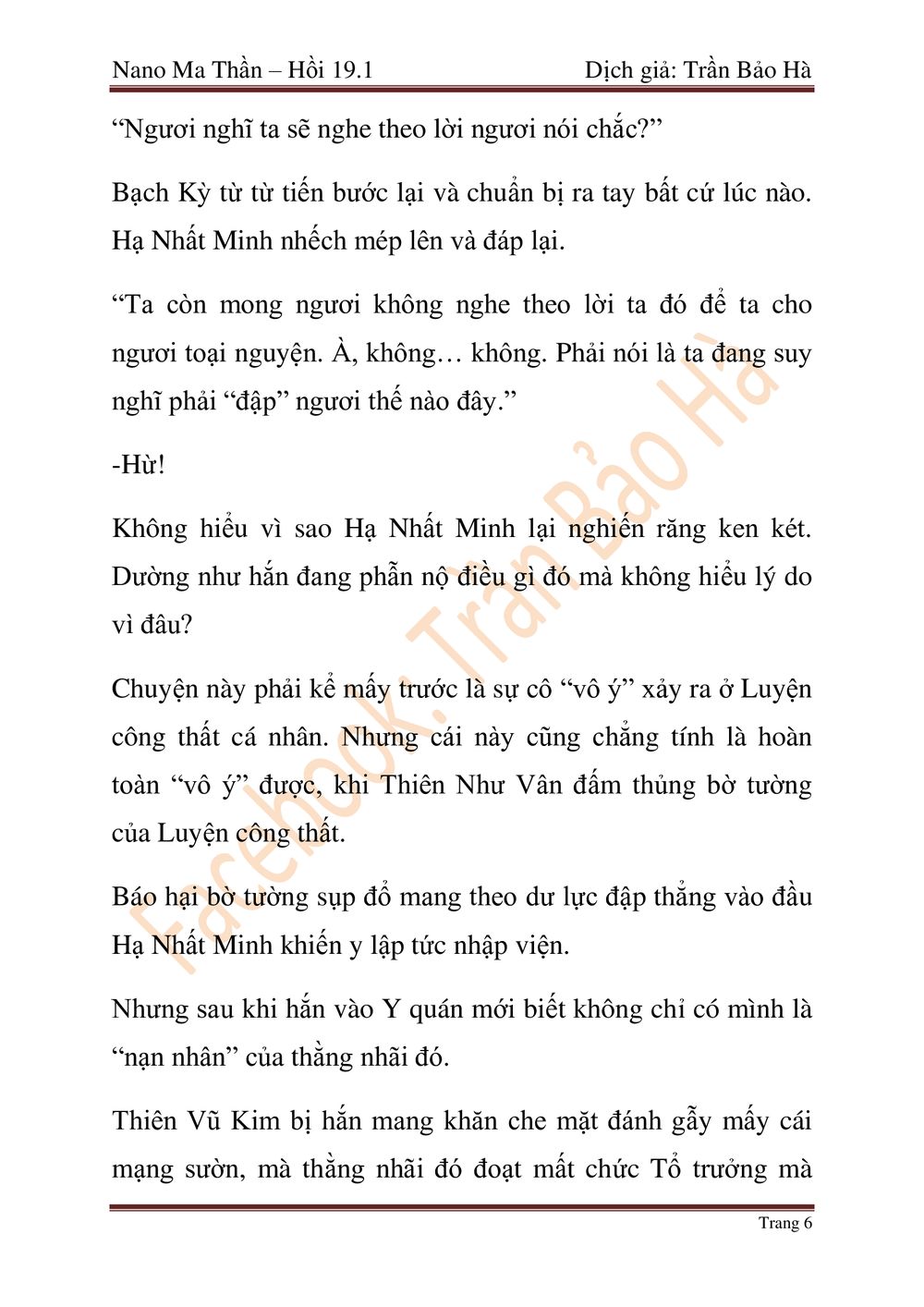 Nano Ma Thần Chapter 46 - Trang 112
