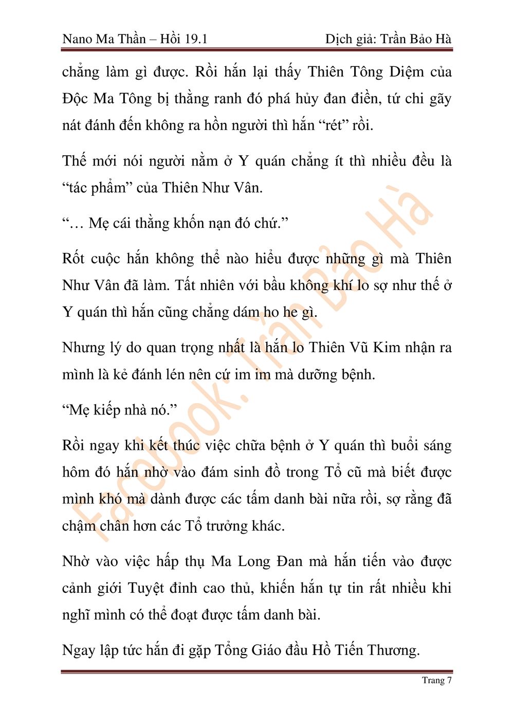 Nano Ma Thần Chapter 46 - Trang 113