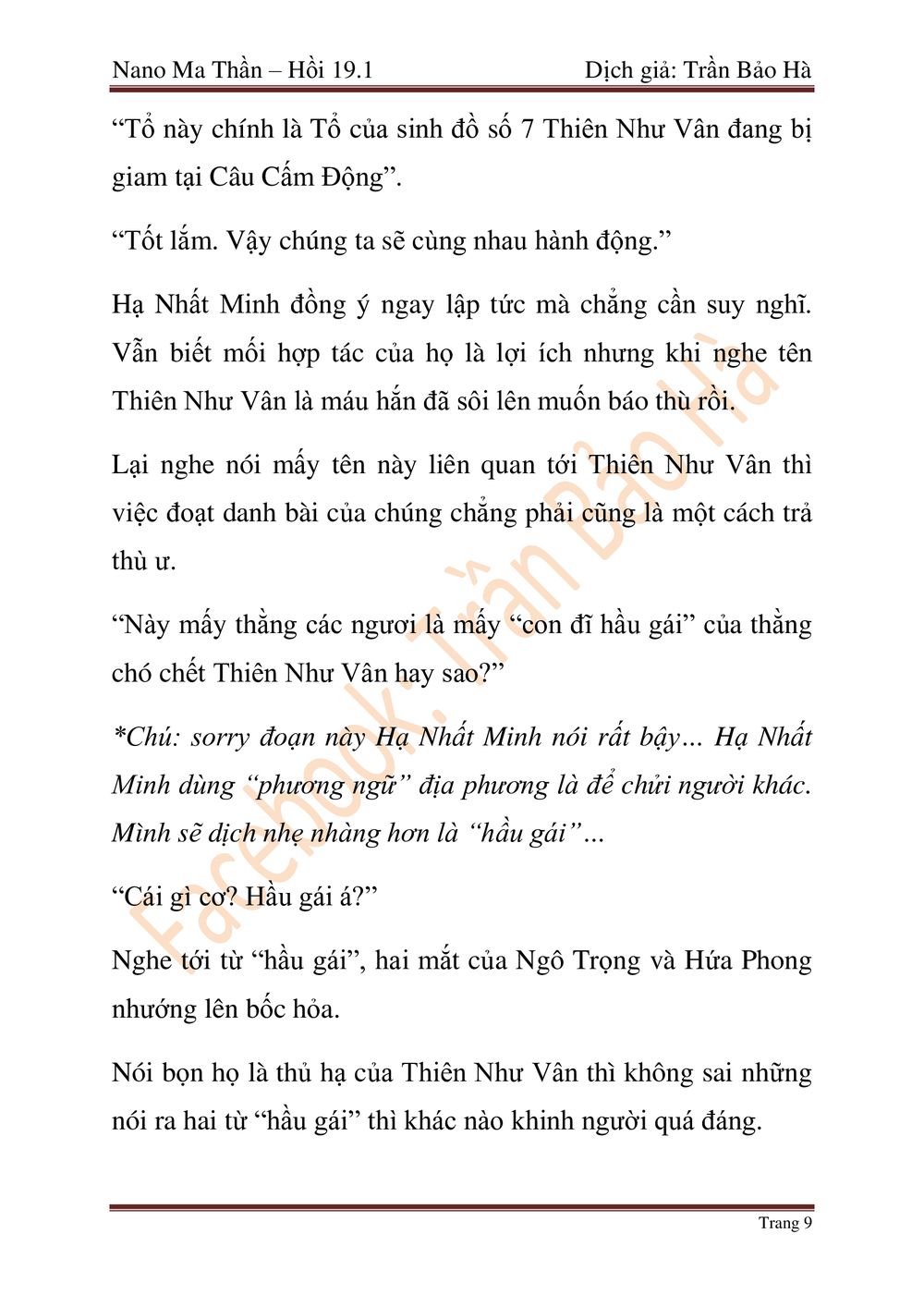 Nano Ma Thần Chapter 46 - Trang 115