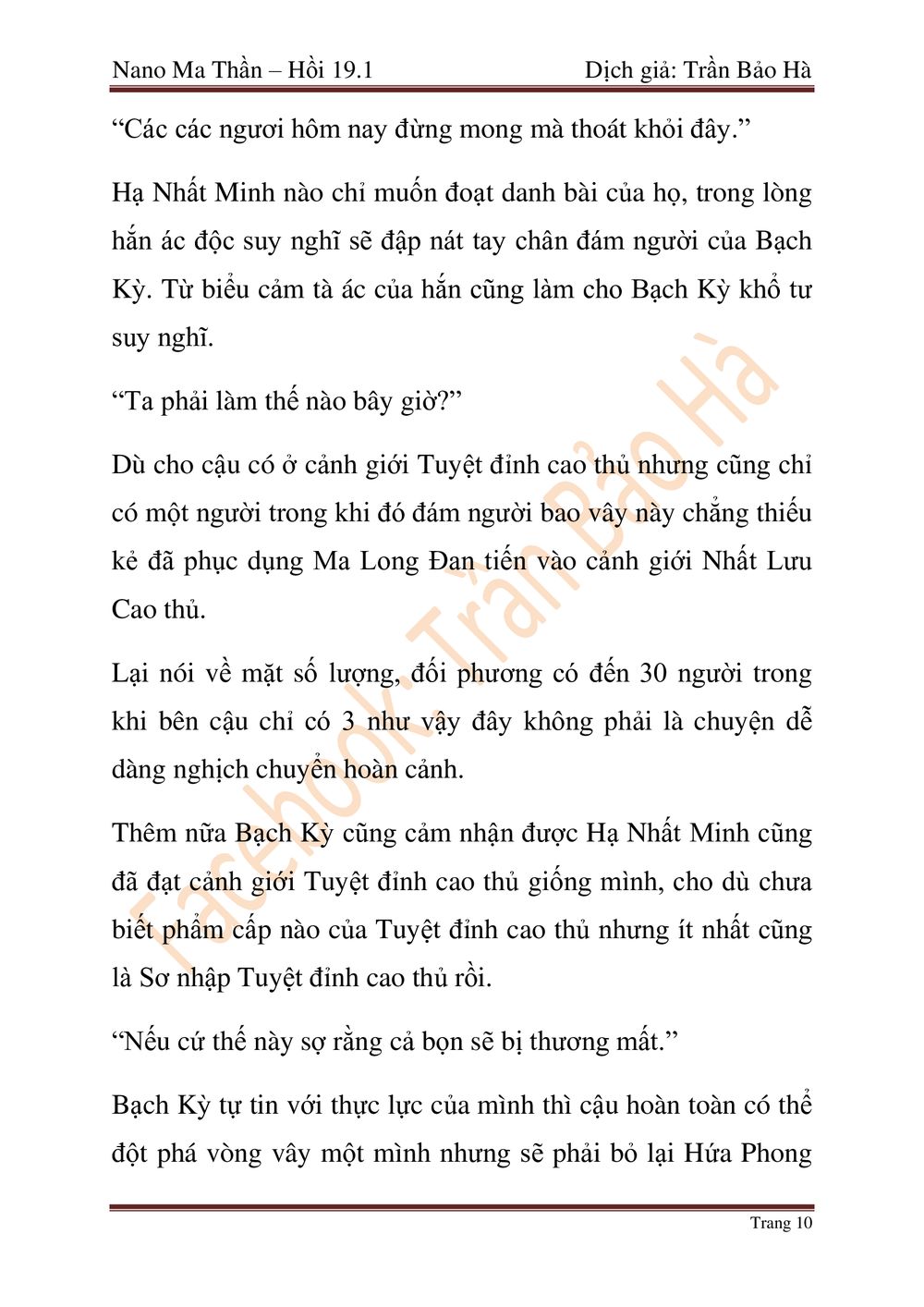 Nano Ma Thần Chapter 46 - Trang 116