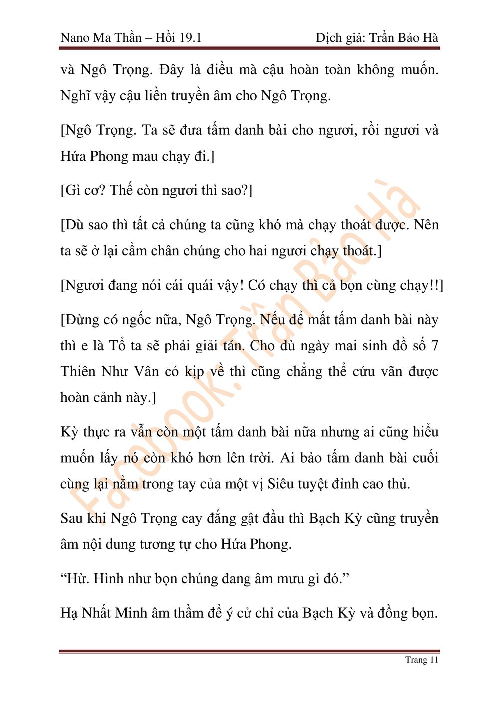 Nano Ma Thần Chapter 46 - Trang 117