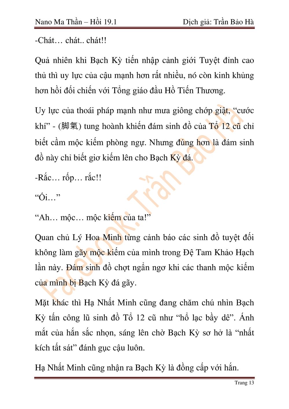Nano Ma Thần Chapter 46 - Trang 119