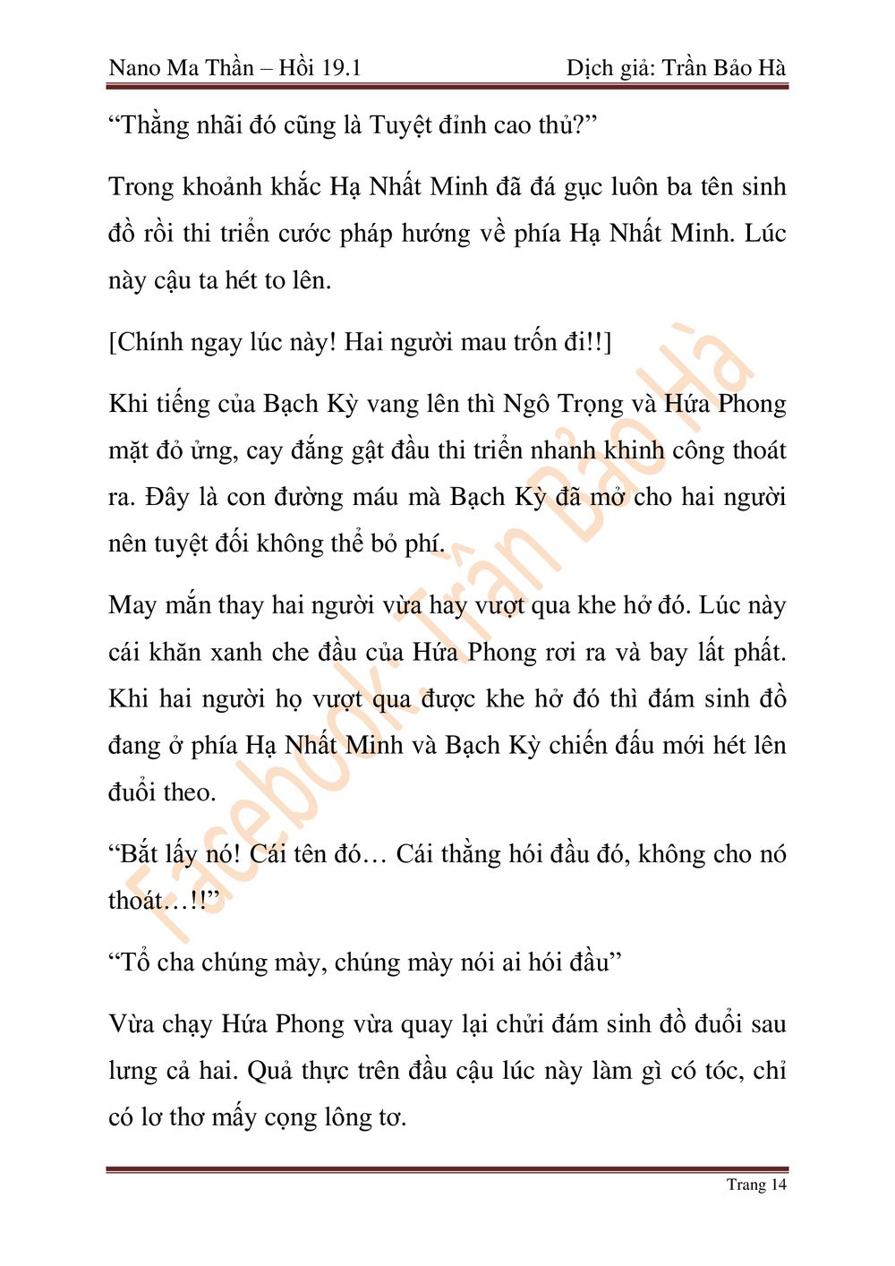 Nano Ma Thần Chapter 46 - Trang 120