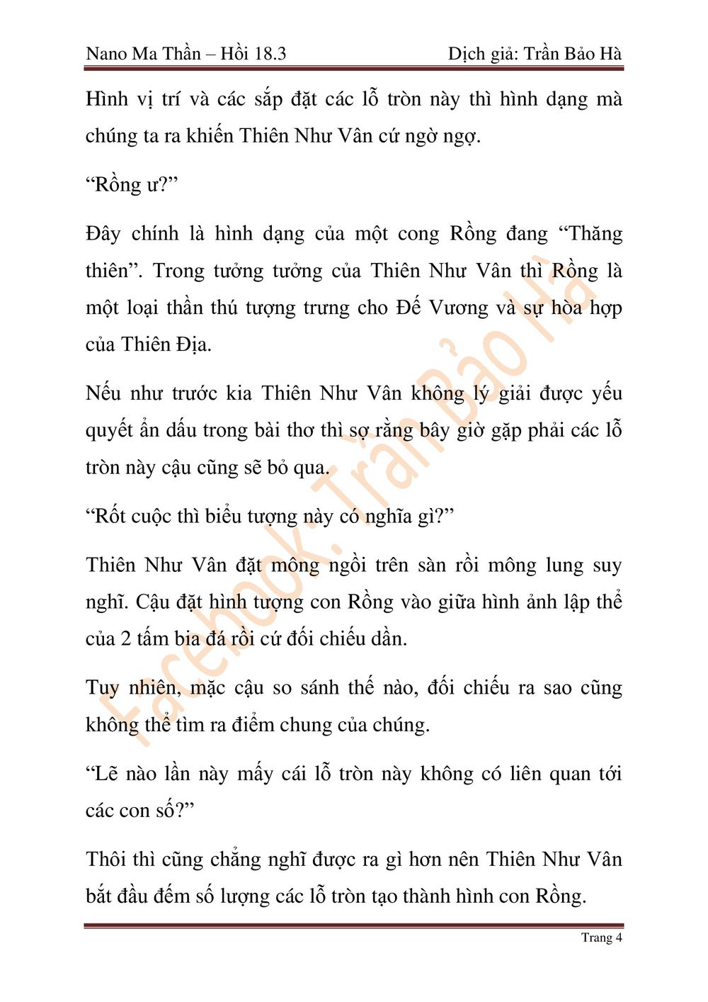 Nano Ma Thần Chapter 46 - Trang 73