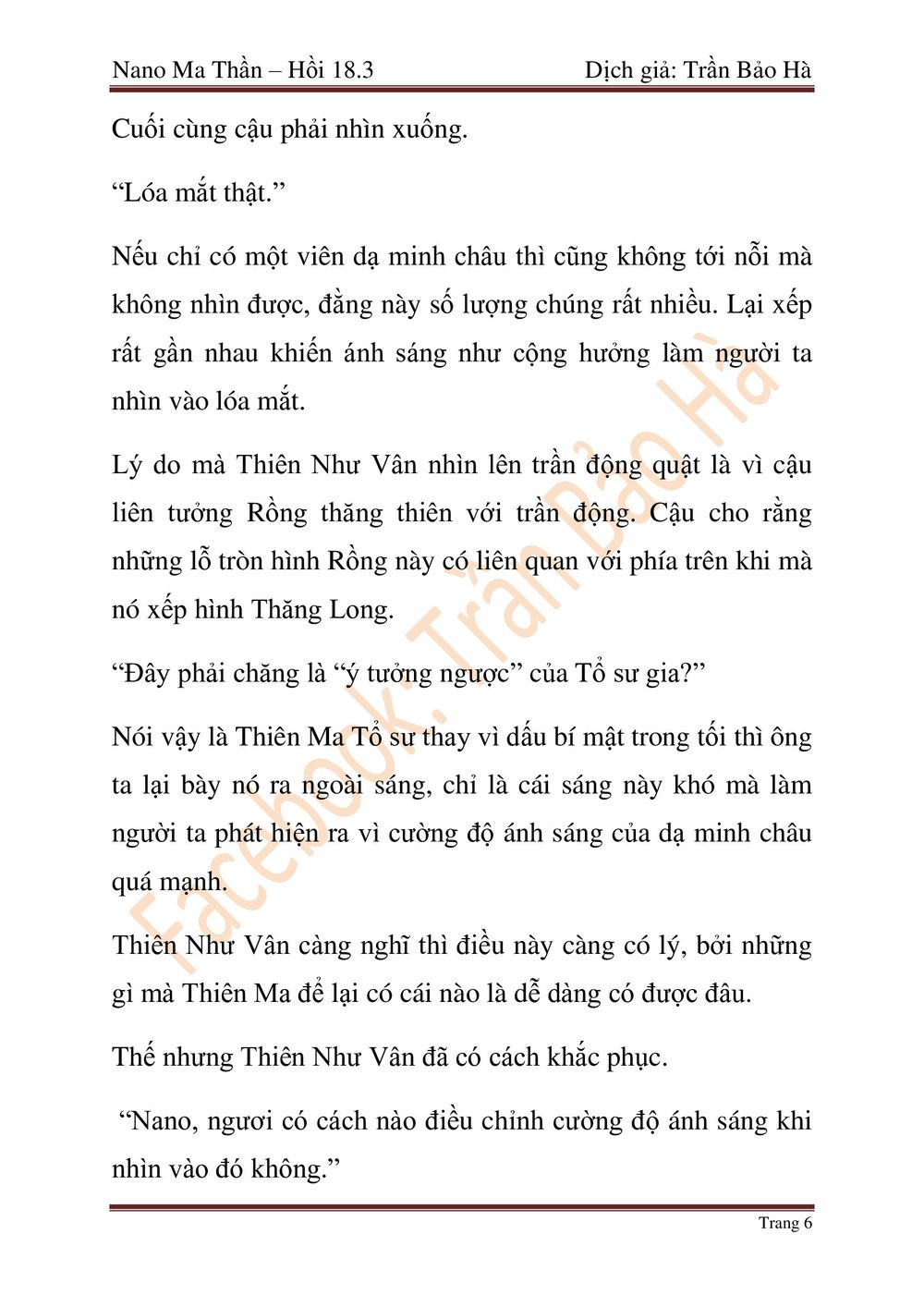 Nano Ma Thần Chapter 46 - Trang 75