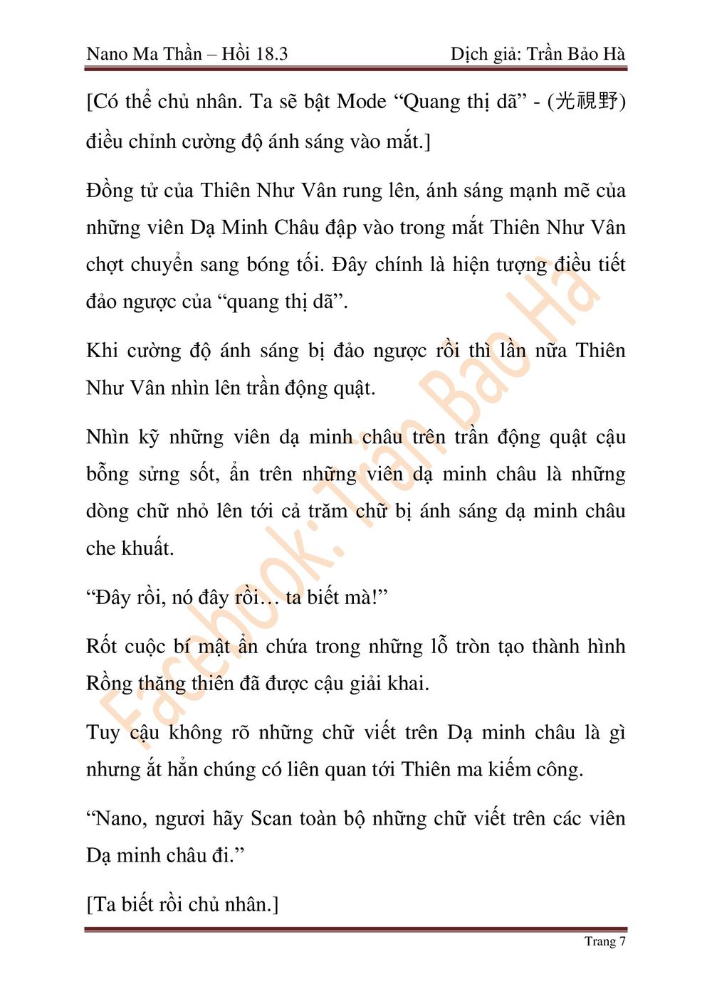 Nano Ma Thần Chapter 46 - Trang 76