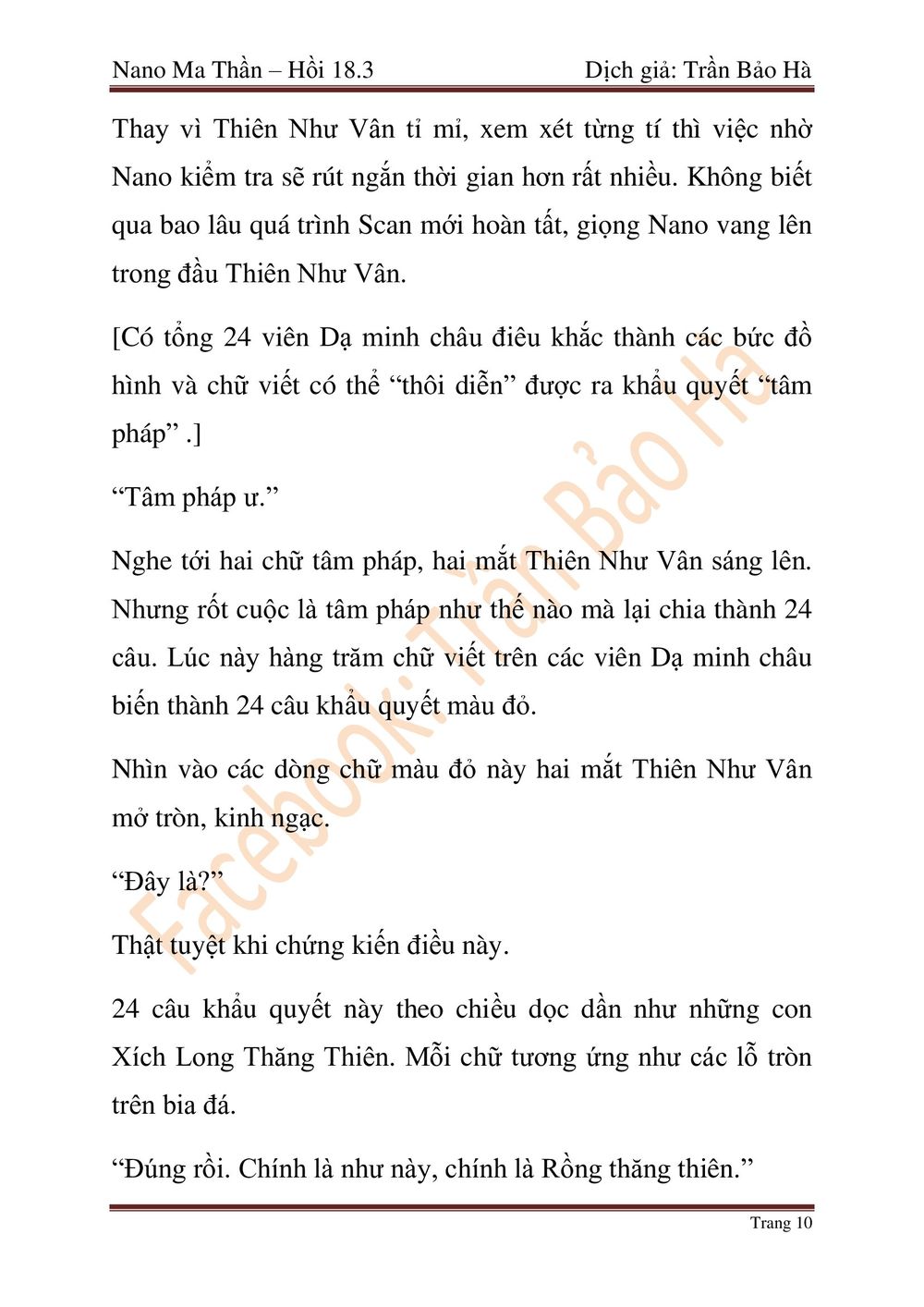 Nano Ma Thần Chapter 46 - Trang 79
