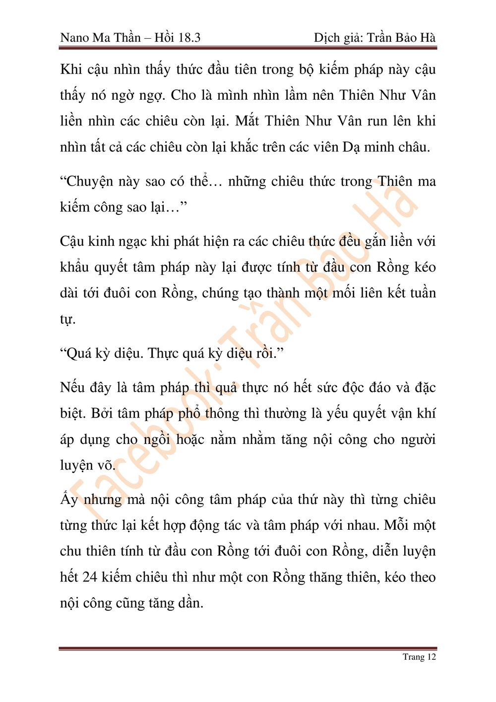 Nano Ma Thần Chapter 46 - Trang 81