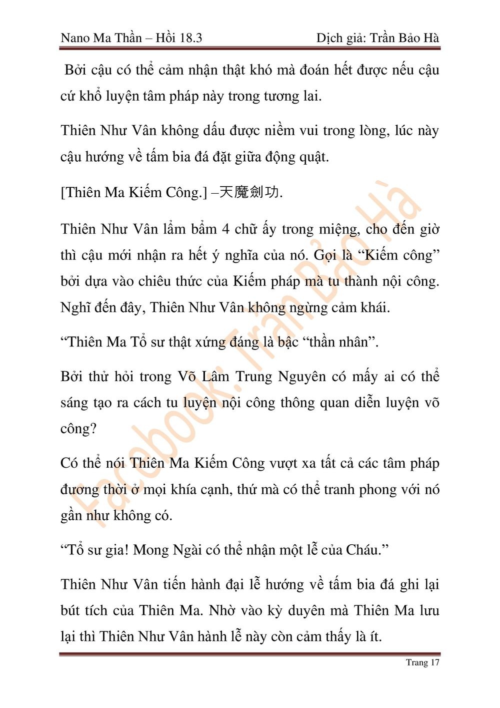 Nano Ma Thần Chapter 46 - Trang 86