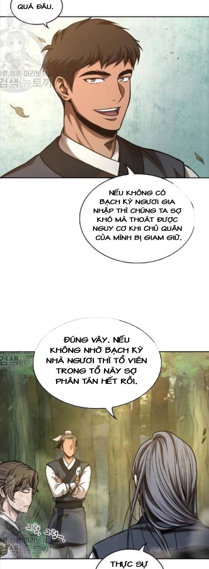 Nano Ma Thần Chapter 47 - Trang 29